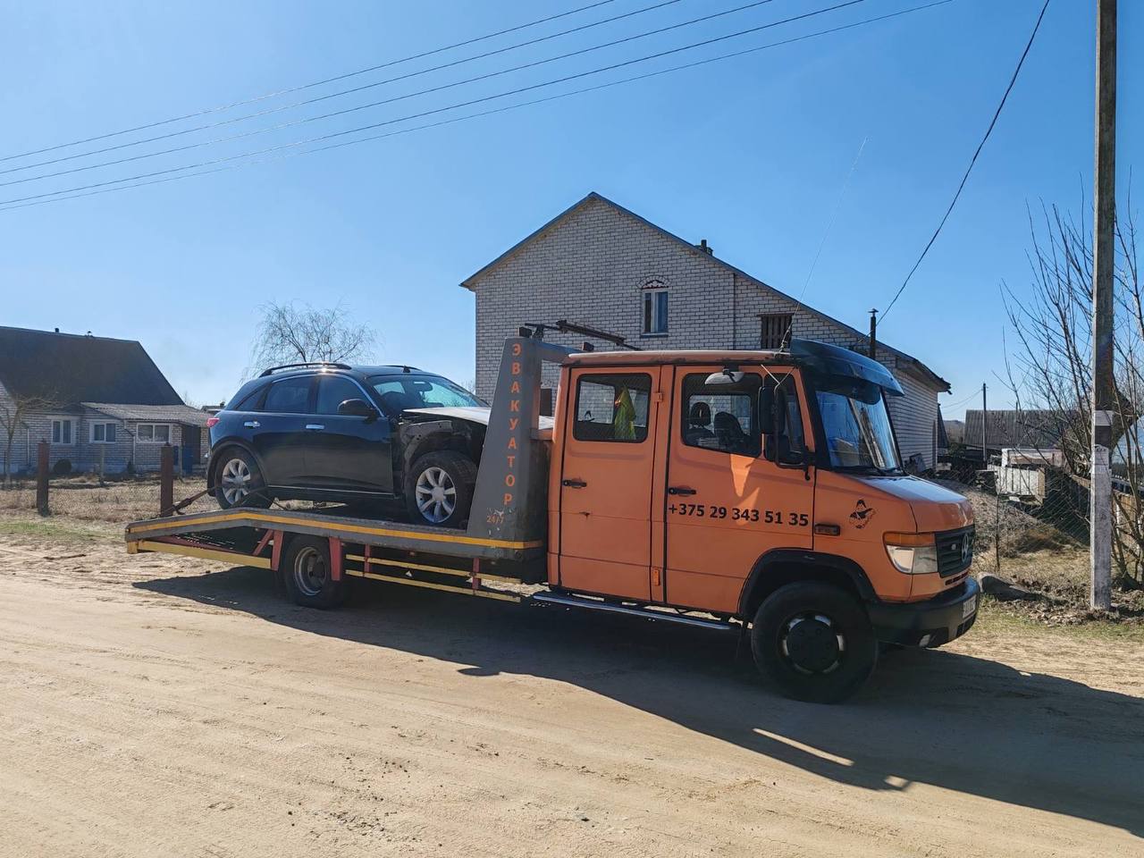 Техническая помощь на дороге